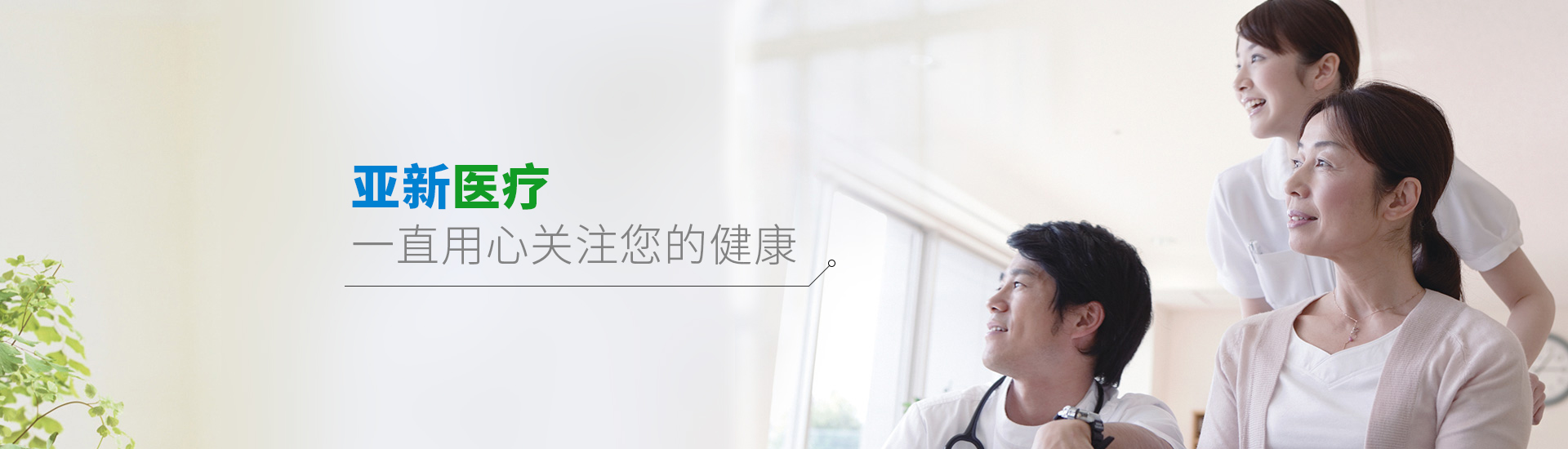 PC端幻灯二